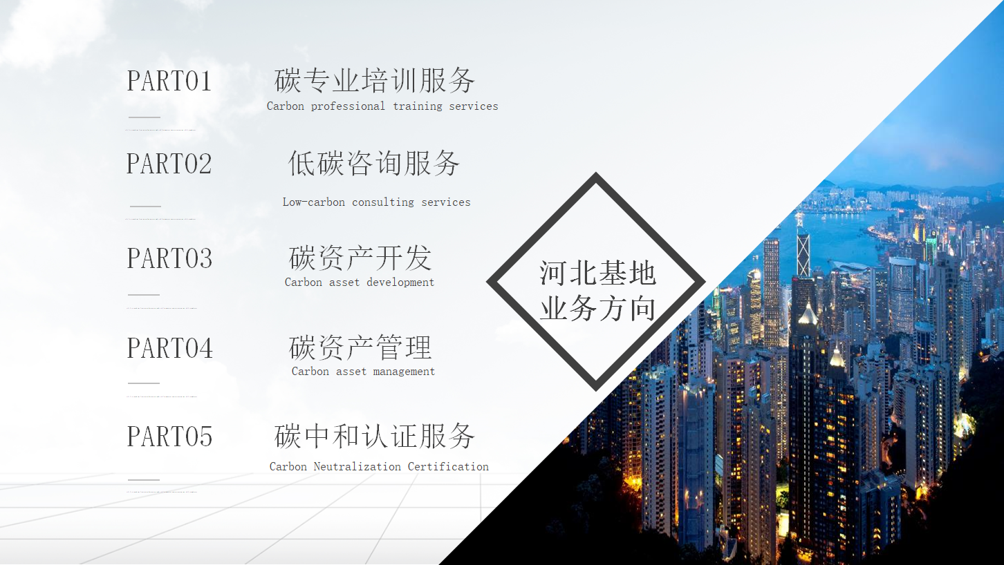 微信图片_20230728163824.png